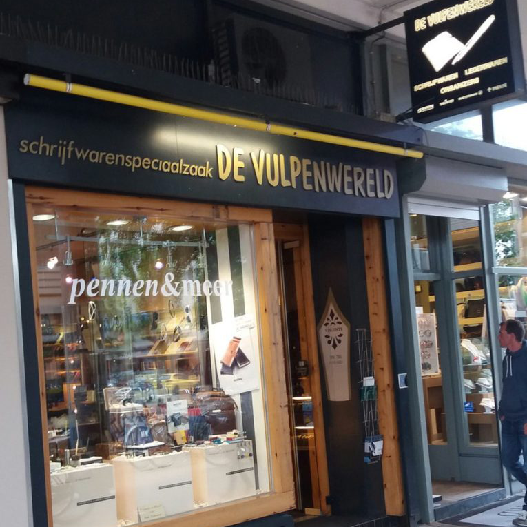 Roersels bij de Vulpenwereld in Groningen